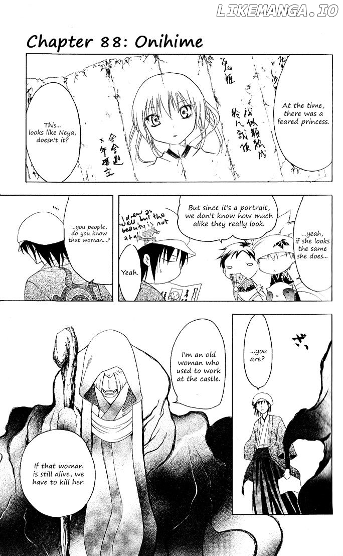 Itsuwaribito Utsuho chapter 88 - page 8