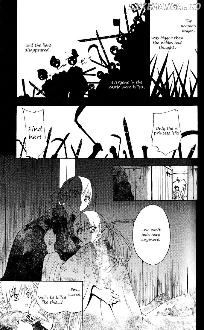 Itsuwaribito Utsuho chapter 89 - page 10