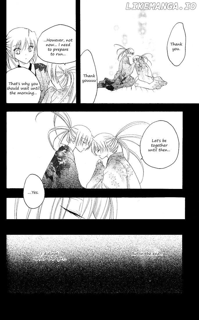 Itsuwaribito Utsuho chapter 89 - page 13