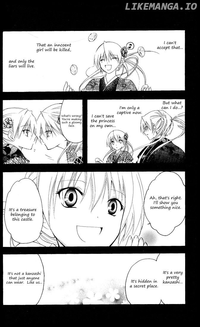 Itsuwaribito Utsuho chapter 89 - page 7