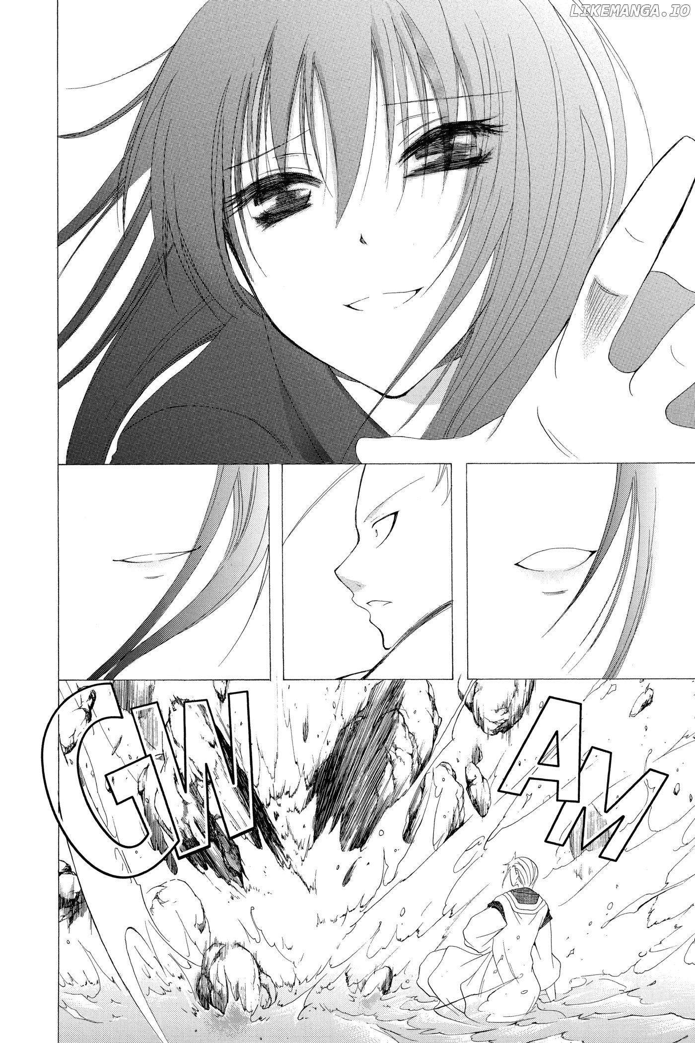 Itsuwaribito Utsuho chapter 141 - page 14