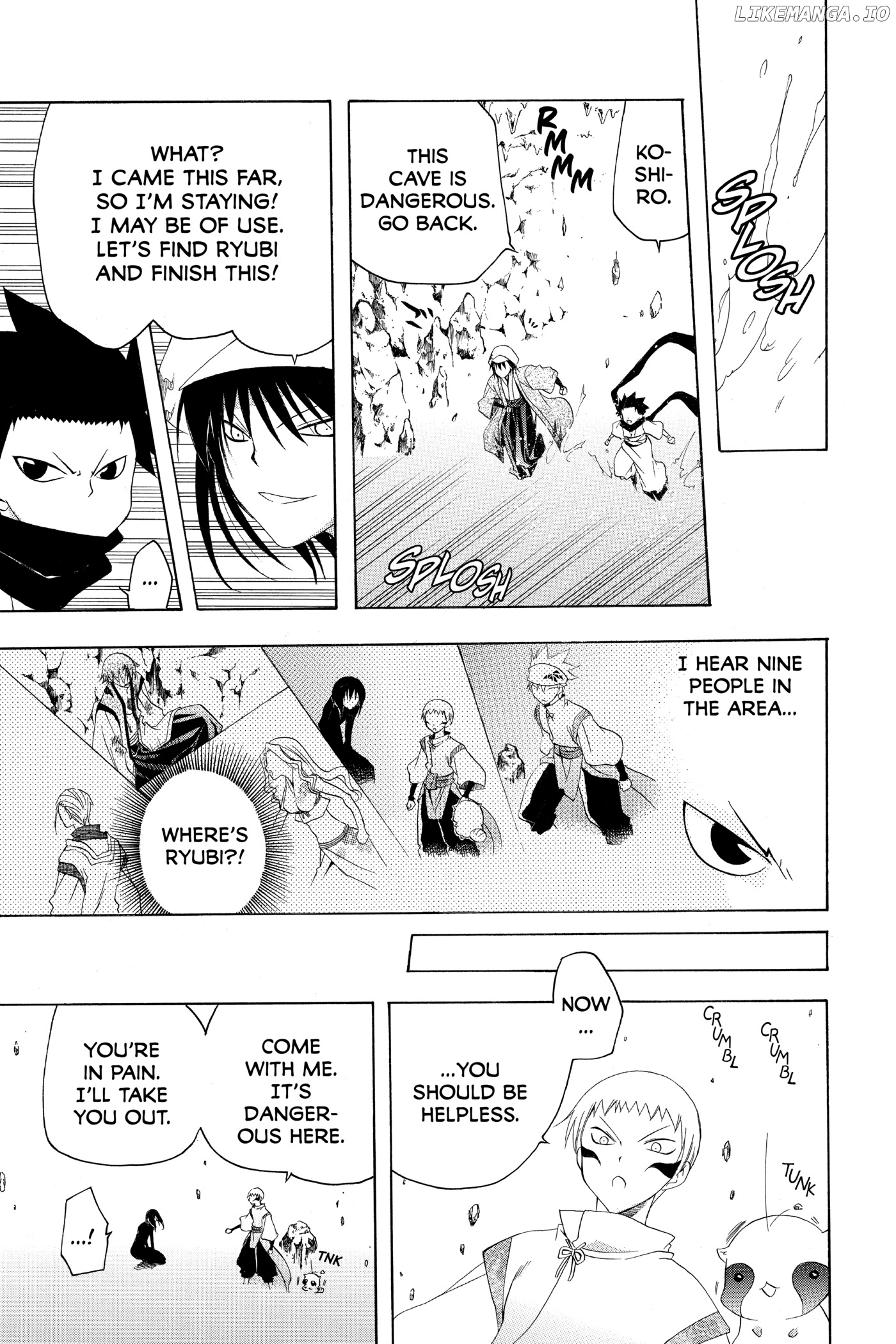 Itsuwaribito Utsuho chapter 141 - page 5
