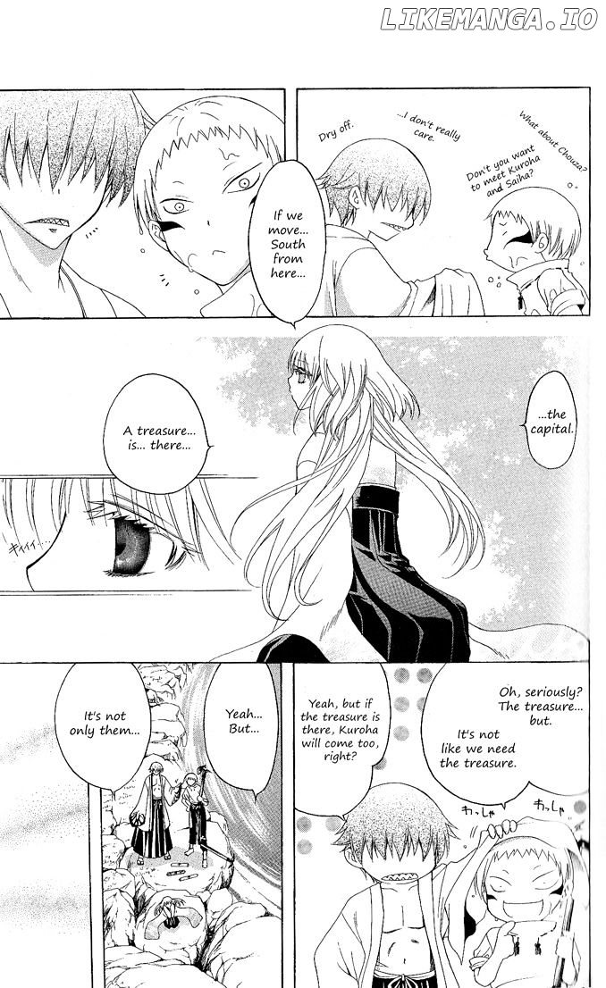 Itsuwaribito Utsuho chapter 90 - page 10