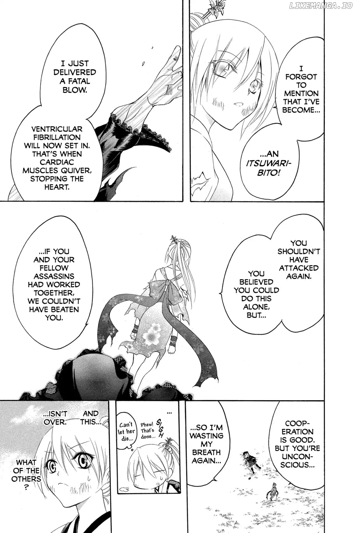 Itsuwaribito Utsuho chapter 186 - page 11