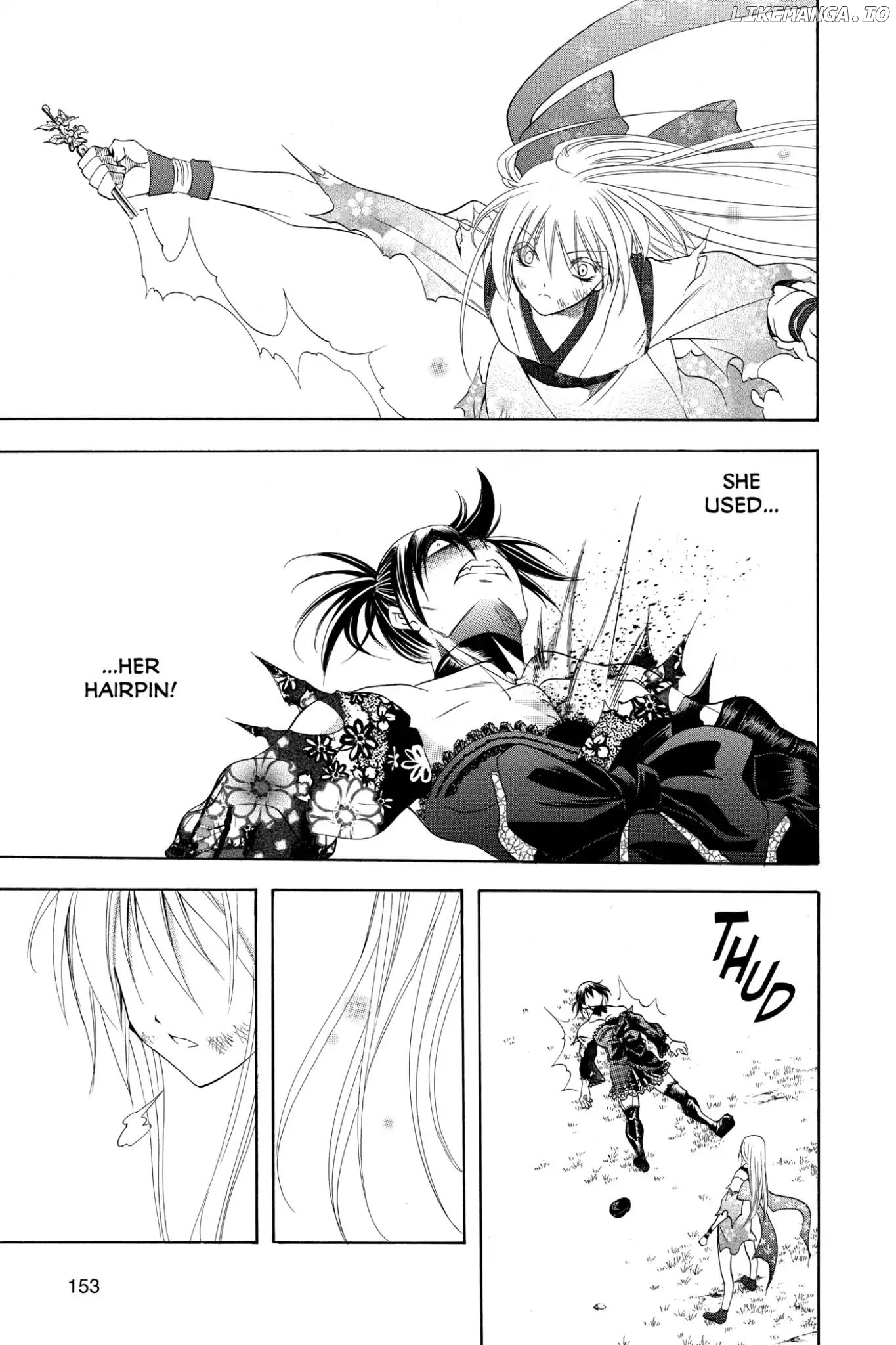 Itsuwaribito Utsuho chapter 186 - page 7
