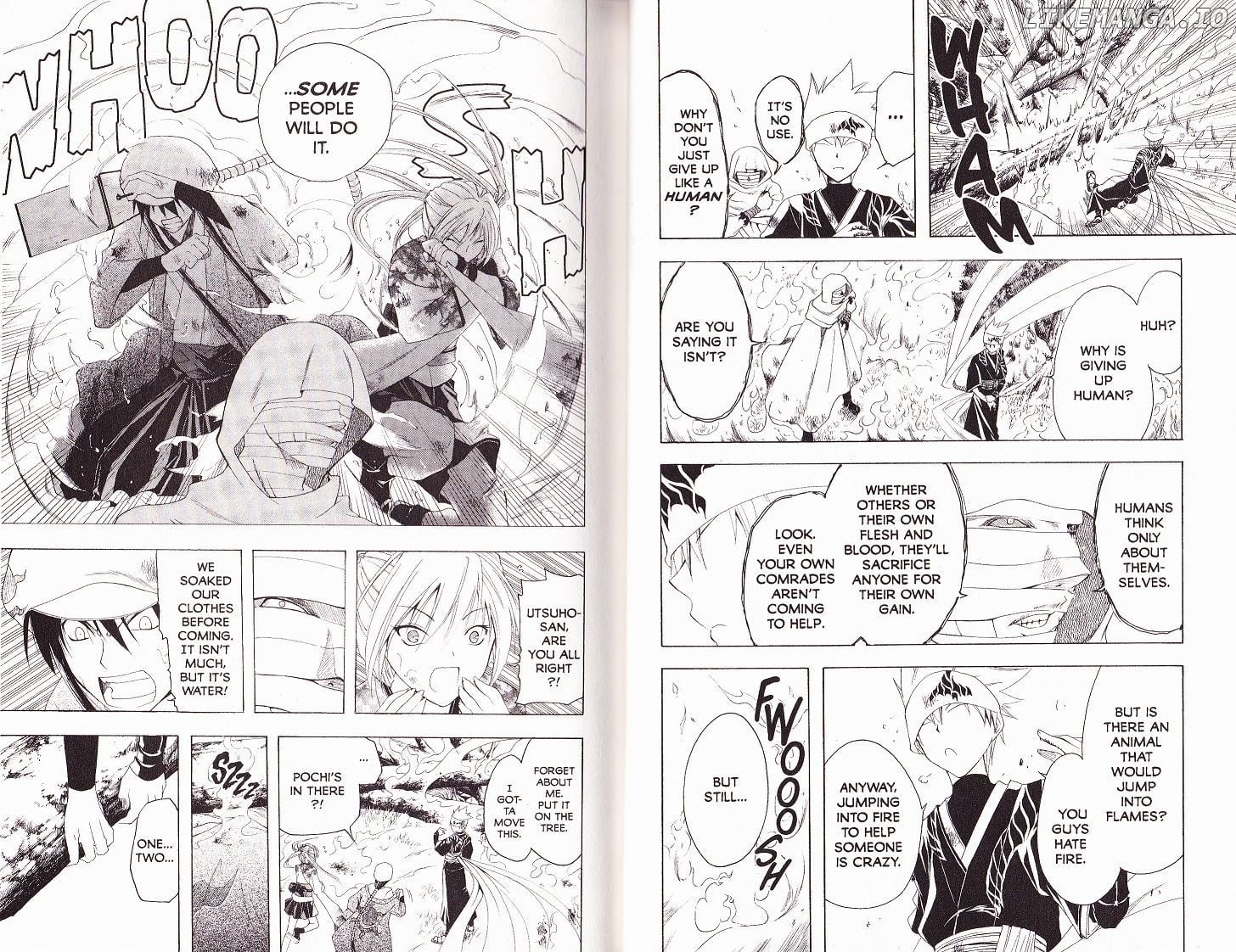 Itsuwaribito Utsuho chapter 19 - page 5