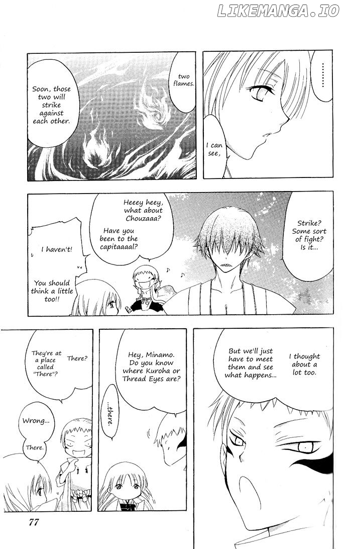 Itsuwaribito Utsuho chapter 91 - page 20