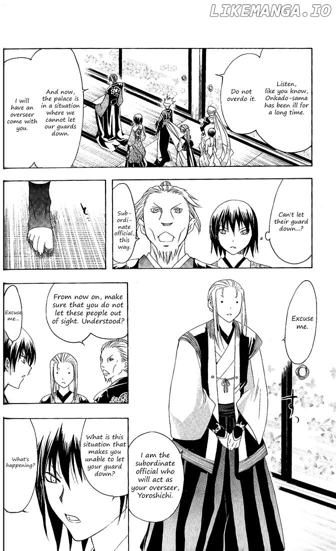 Itsuwaribito Utsuho chapter 91 - page 9
