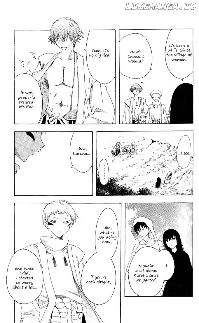 Itsuwaribito Utsuho chapter 92 - page 7