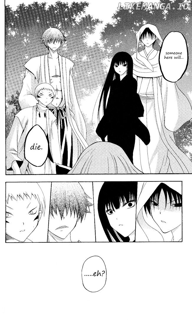 Itsuwaribito Utsuho chapter 101 - page 20