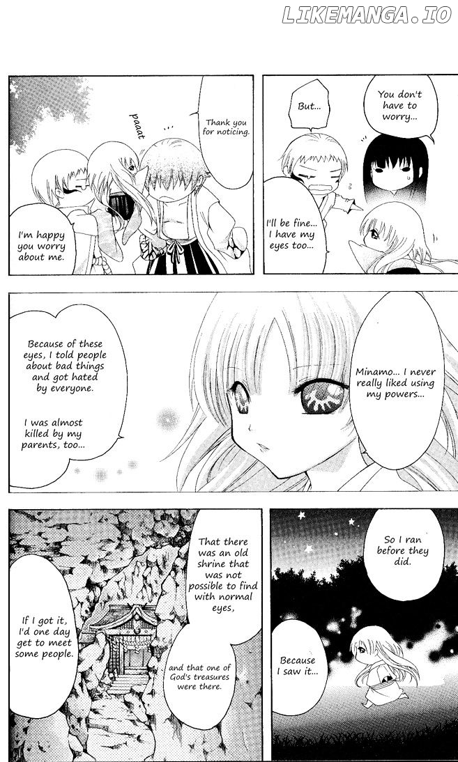 Itsuwaribito Utsuho chapter 102 - page 11