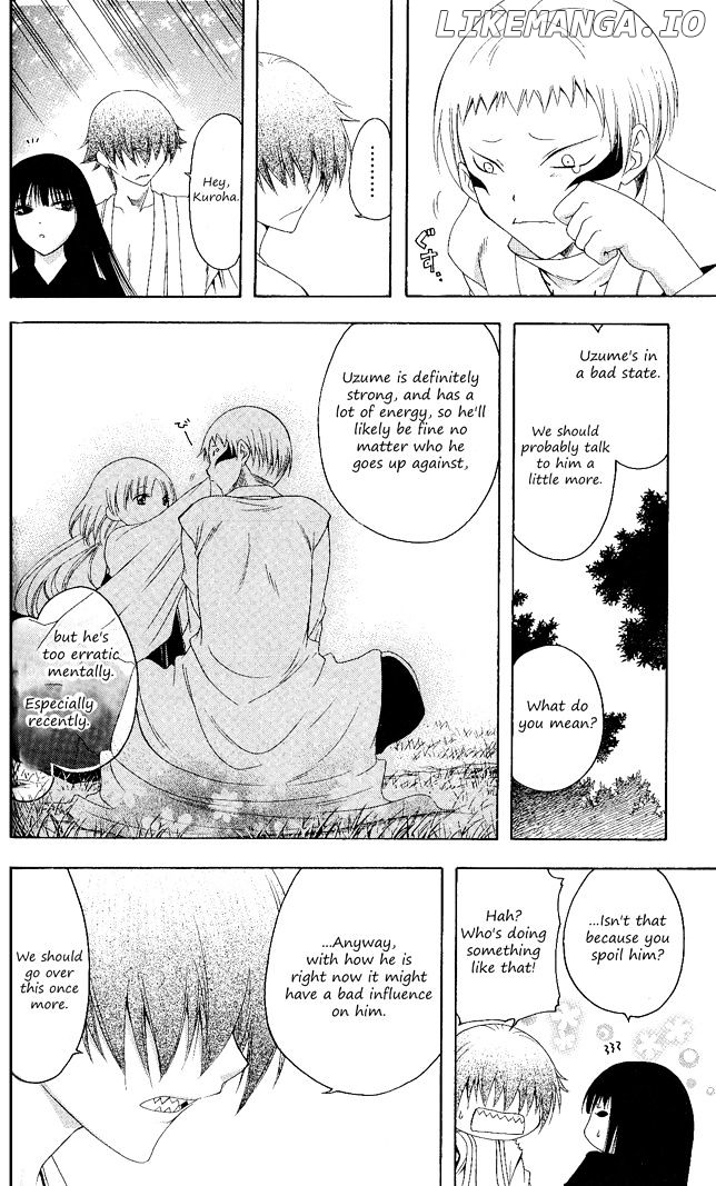 Itsuwaribito Utsuho chapter 102 - page 7