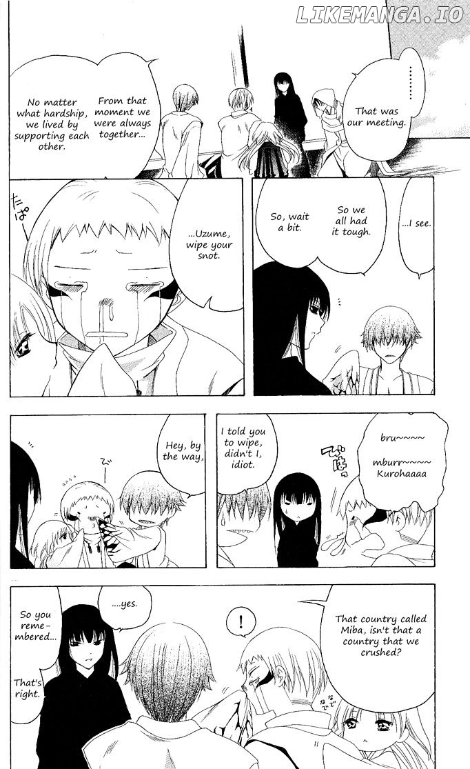 Itsuwaribito Utsuho chapter 96 - page 13