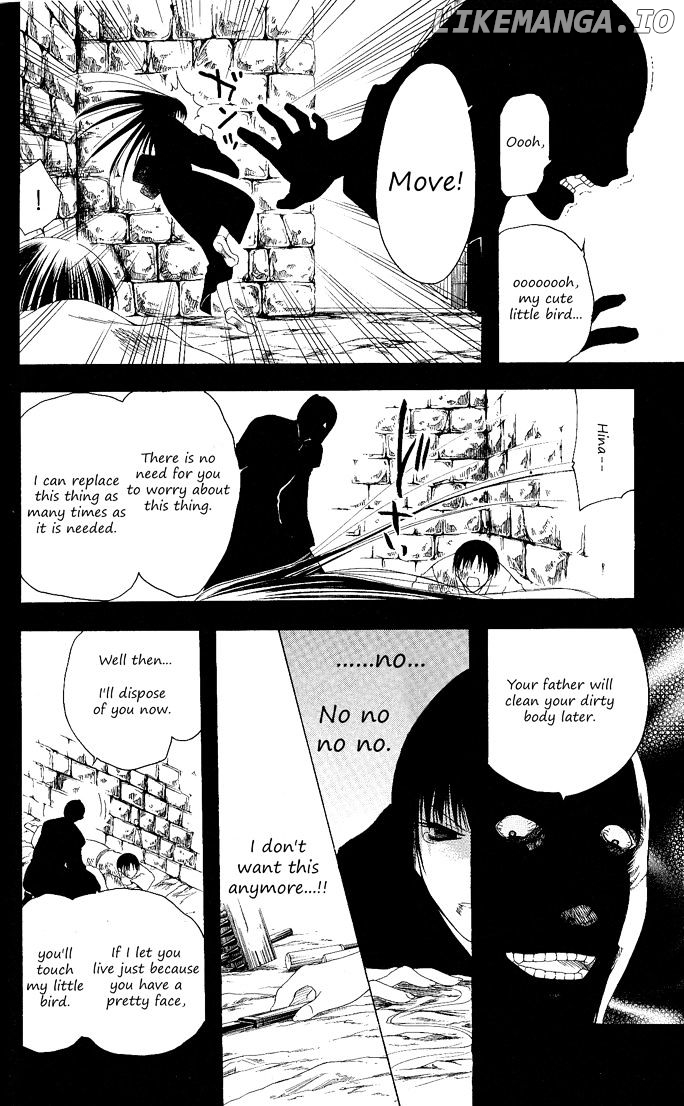 Itsuwaribito Utsuho chapter 96 - page 17