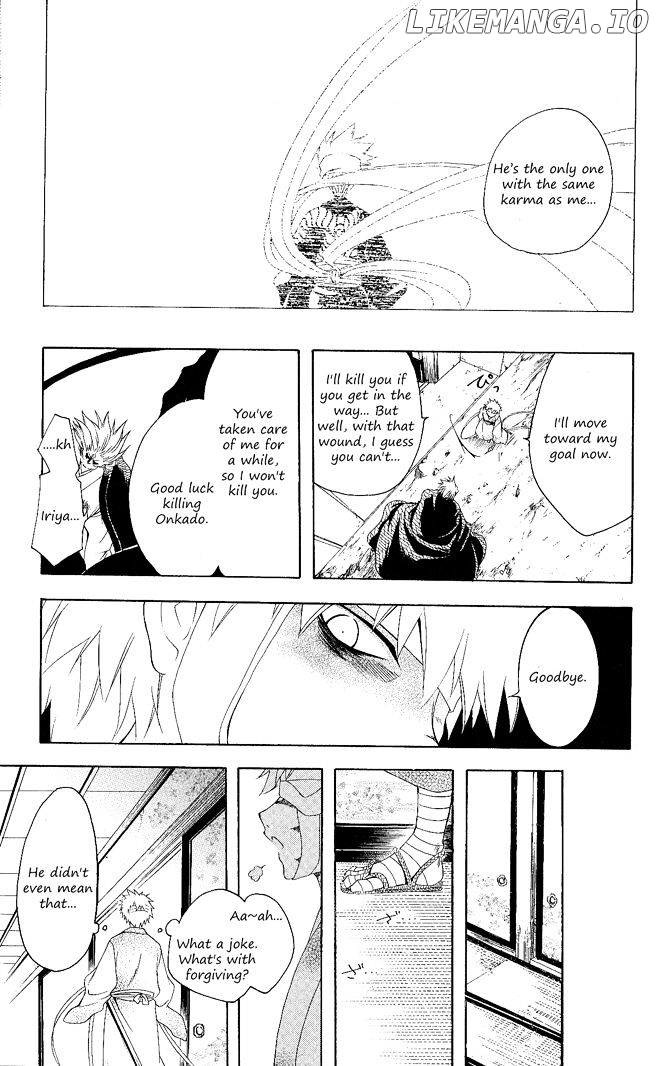Itsuwaribito Utsuho chapter 103 - page 18