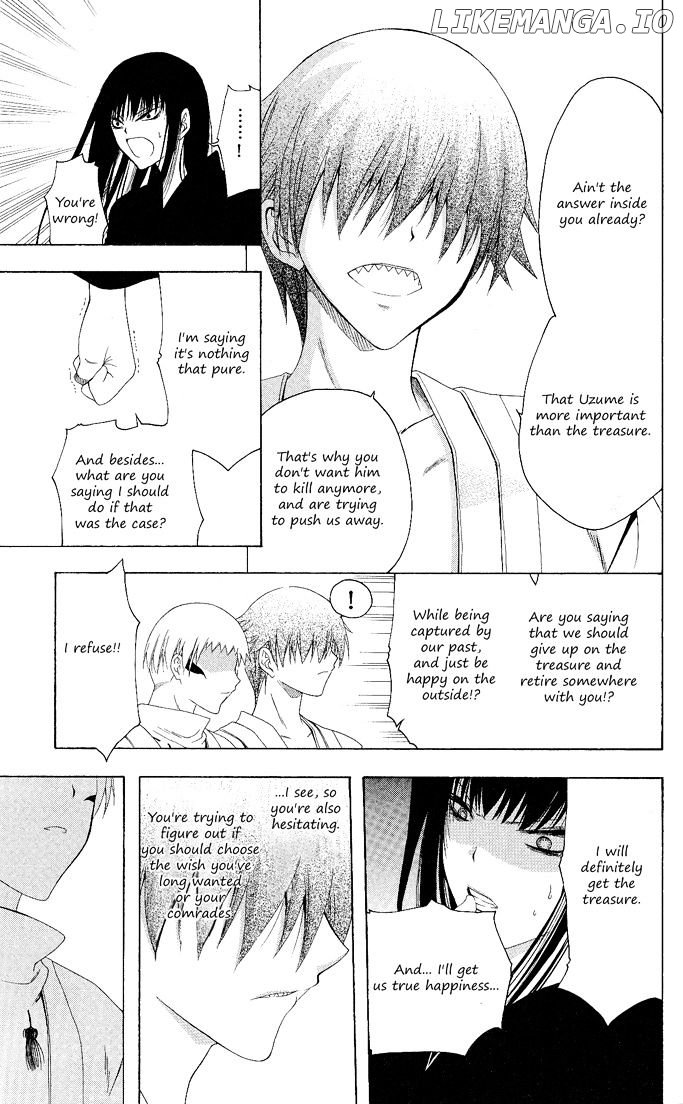 Itsuwaribito Utsuho chapter 97 - page 10