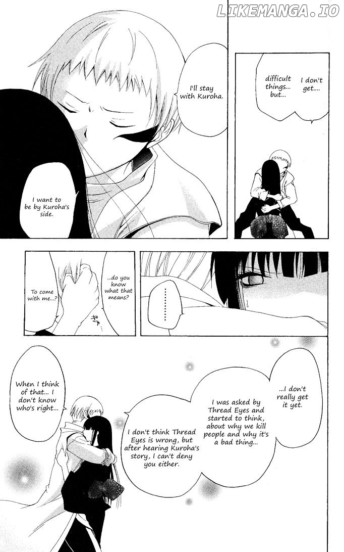 Itsuwaribito Utsuho chapter 97 - page 12