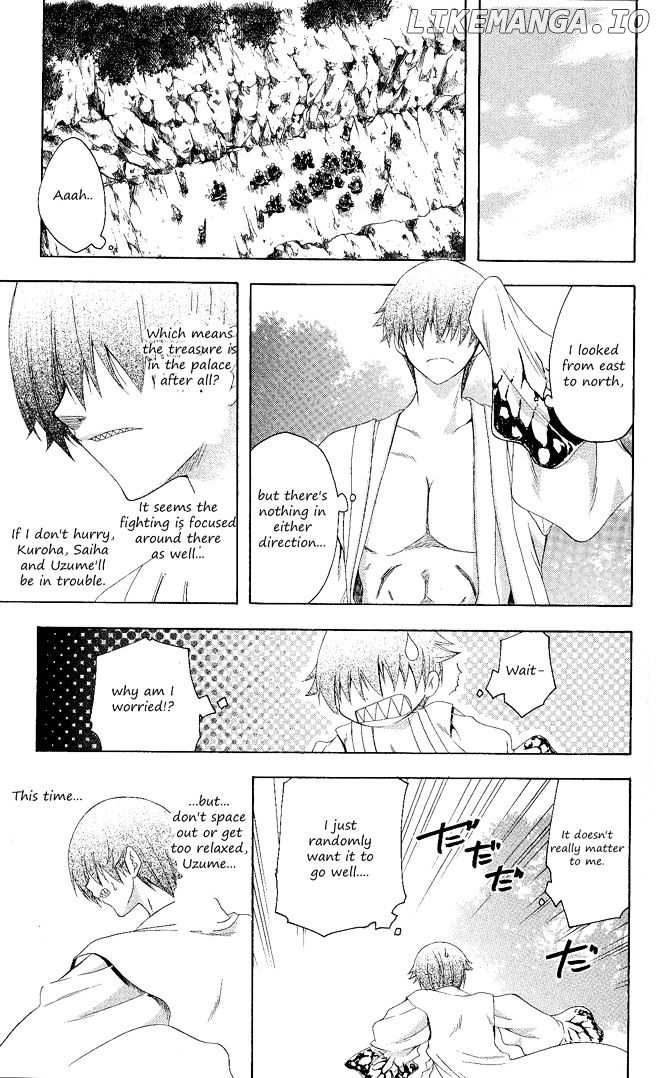 Itsuwaribito Utsuho chapter 104 - page 10