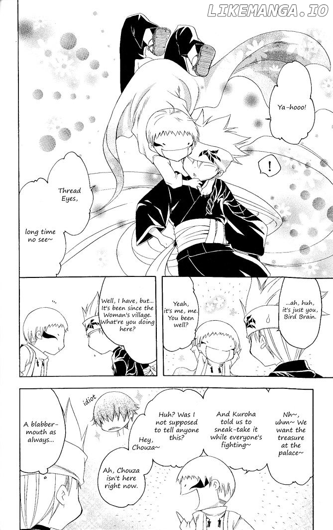 Itsuwaribito Utsuho chapter 104 - page 5