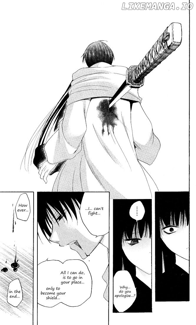 Itsuwaribito Utsuho chapter 105 - page 4