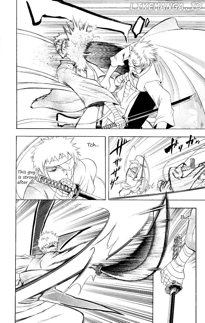 Itsuwaribito Utsuho chapter 106 - page 5