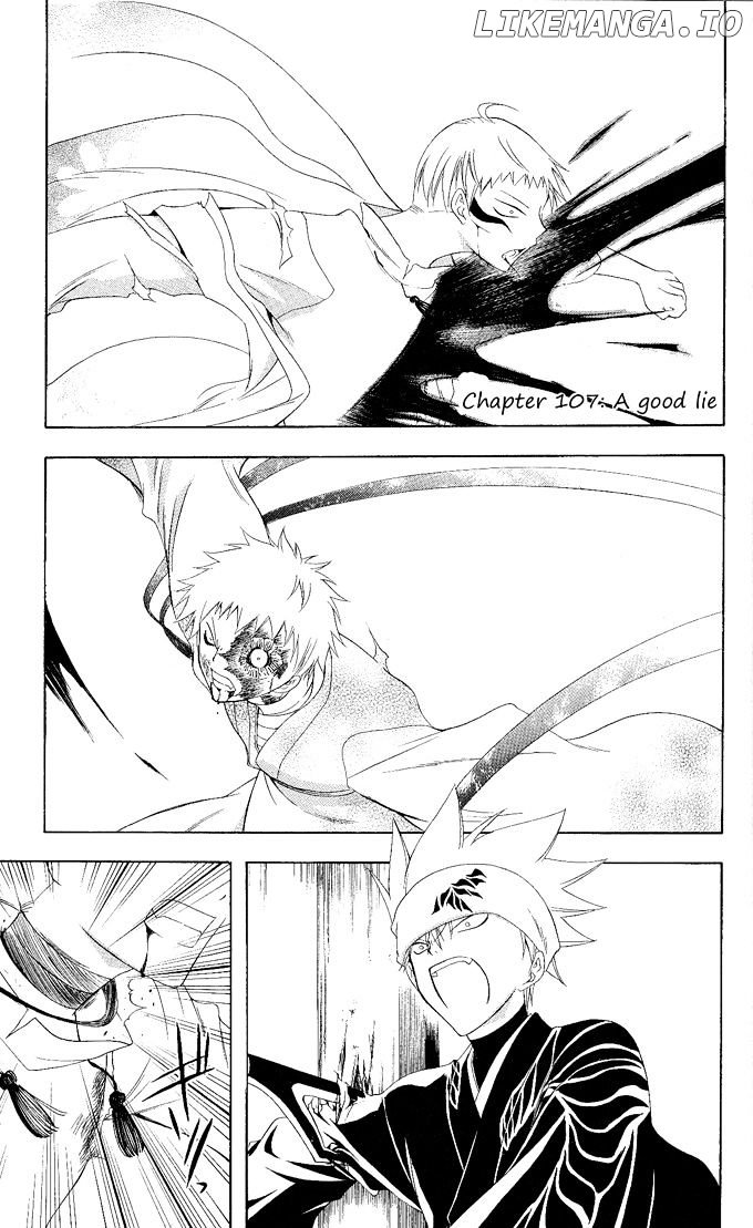 Itsuwaribito Utsuho chapter 107 - page 2