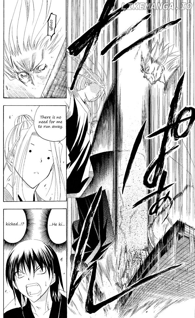 Itsuwaribito Utsuho chapter 108 - page 18