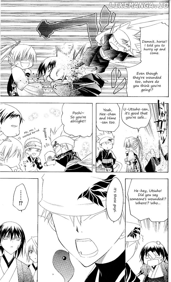 Itsuwaribito Utsuho chapter 109 - page 6