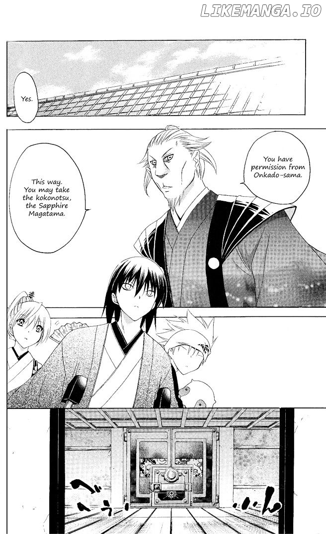 Itsuwaribito Utsuho chapter 111 - page 4