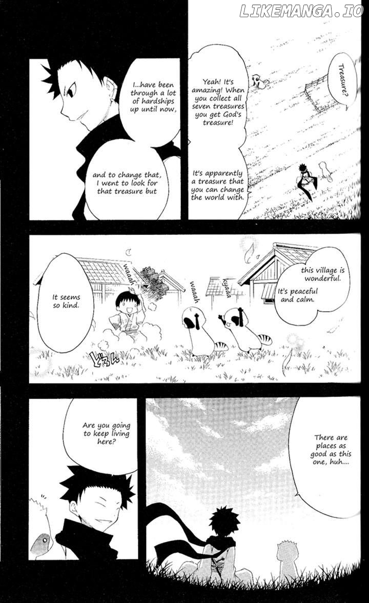 Itsuwaribito Utsuho chapter 121 - page 17