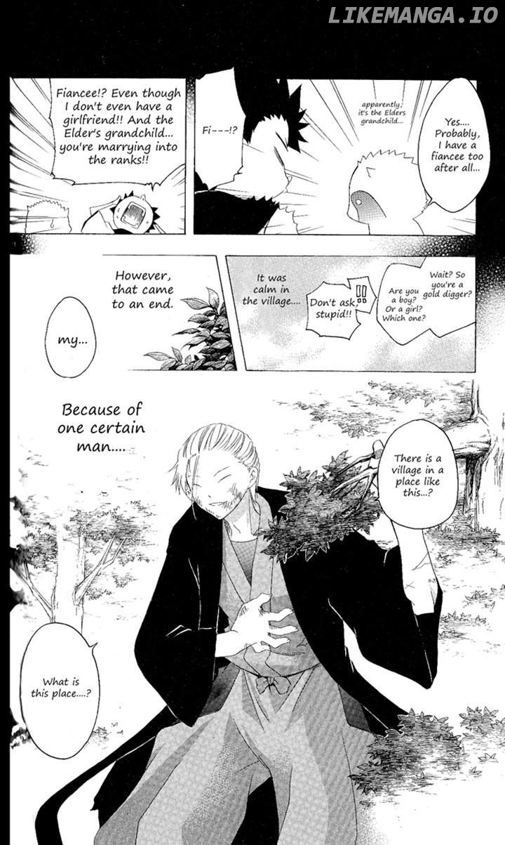 Itsuwaribito Utsuho chapter 121 - page 18