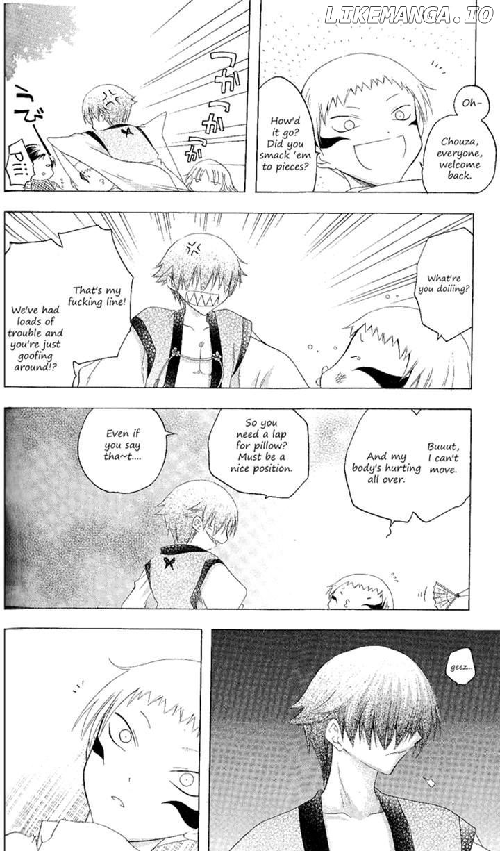 Itsuwaribito Utsuho chapter 121 - page 8