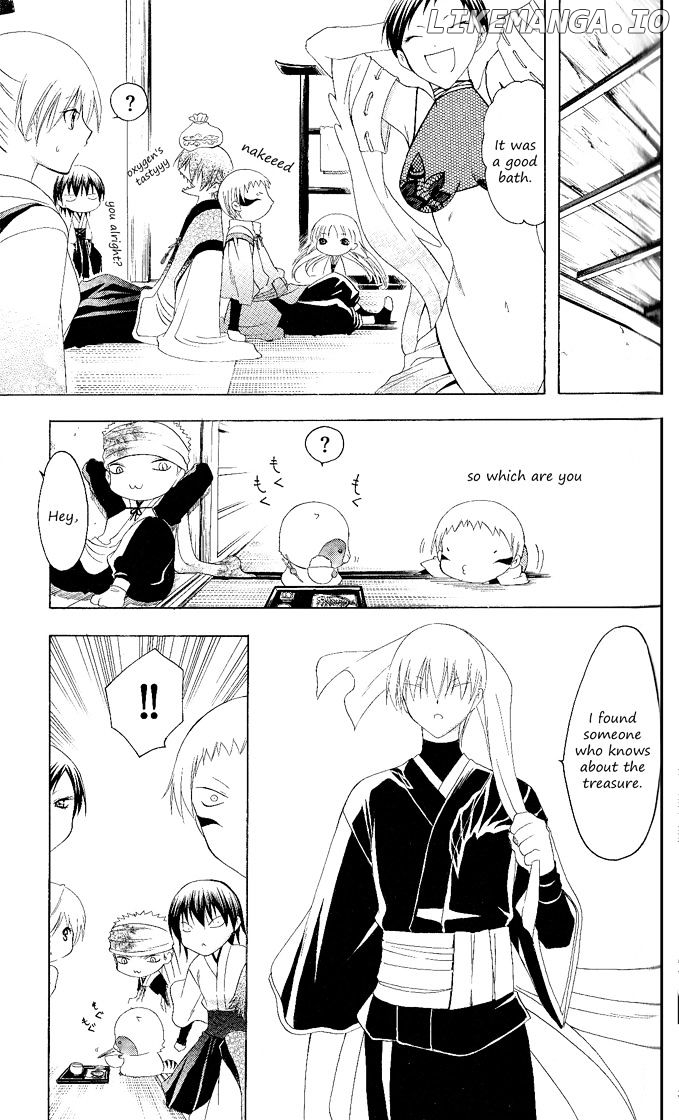 Itsuwaribito Utsuho chapter 113 - page 12