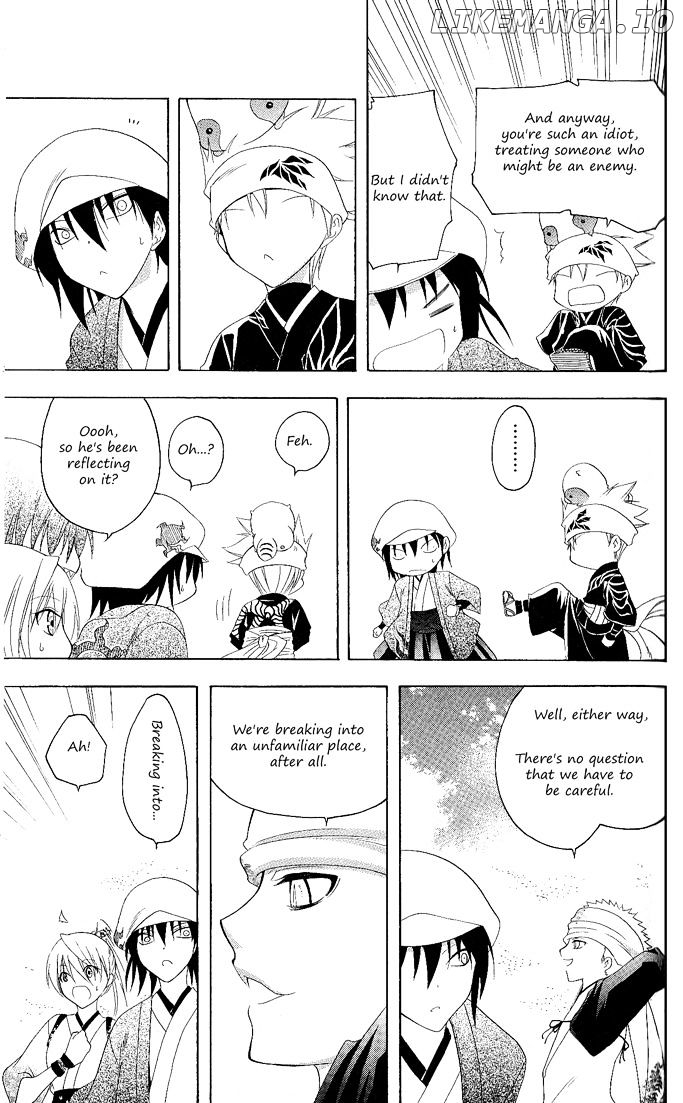 Itsuwaribito Utsuho chapter 115 - page 11