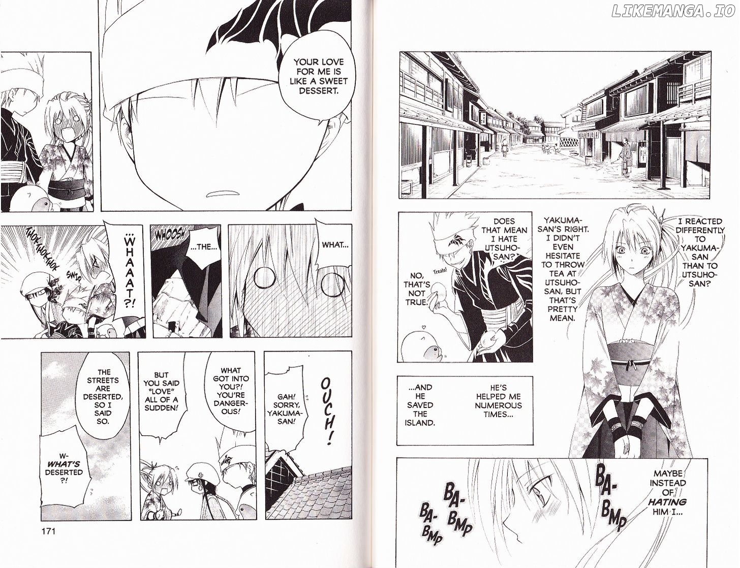 Itsuwaribito Utsuho chapter 27 - page 3