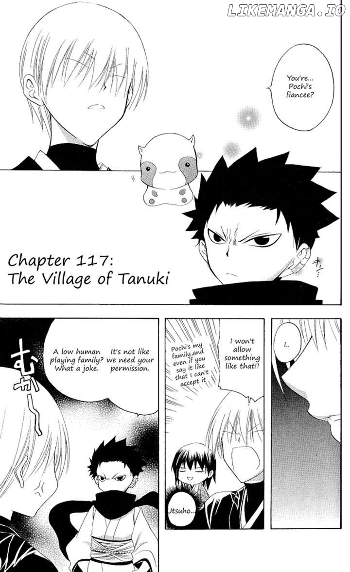 Itsuwaribito Utsuho chapter 117 - page 1