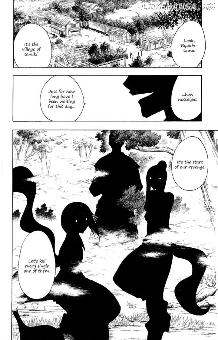 Itsuwaribito Utsuho chapter 117 - page 20