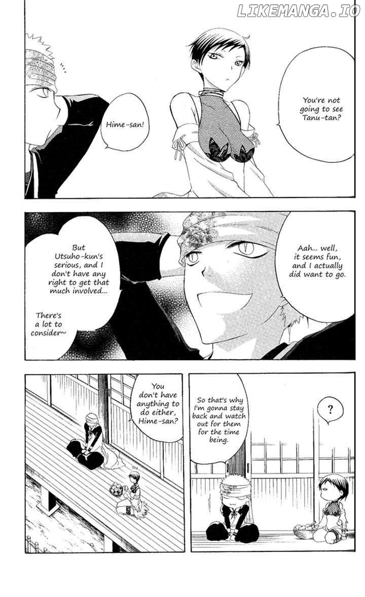 Itsuwaribito Utsuho chapter 117 - page 7