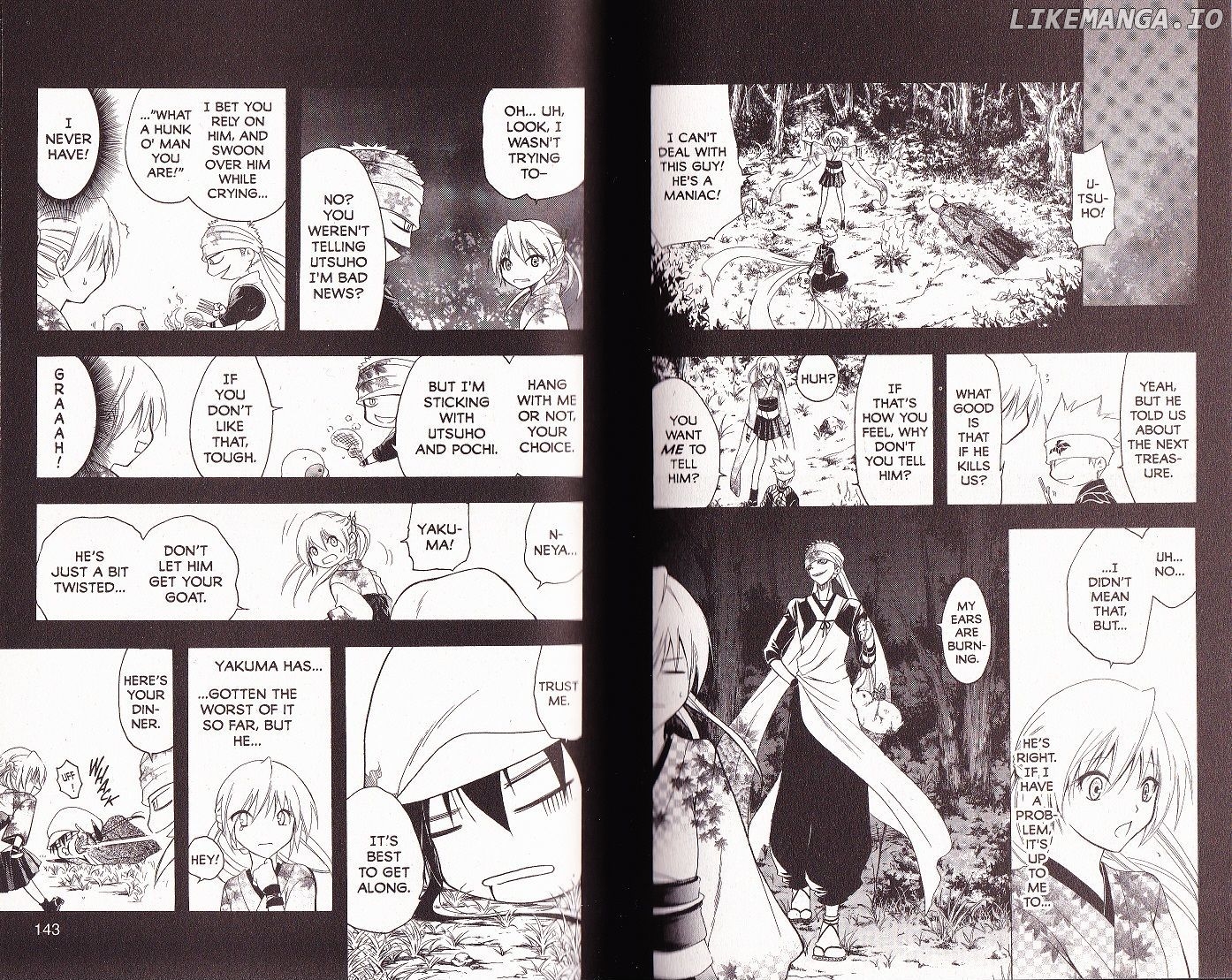 Itsuwaribito Utsuho chapter 55 - page 4