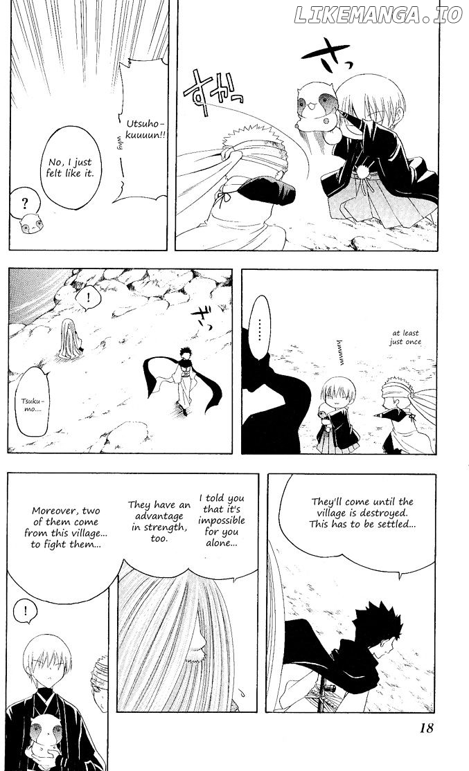 Itsuwaribito Utsuho chapter 118 - page 11