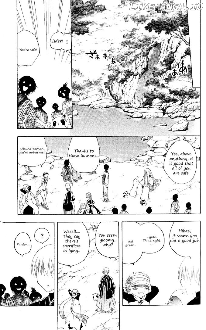 Itsuwaribito Utsuho chapter 118 - page 20