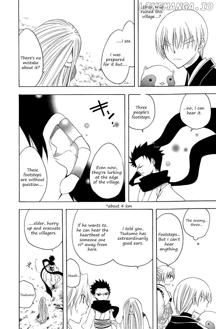 Itsuwaribito Utsuho chapter 118 - page 22