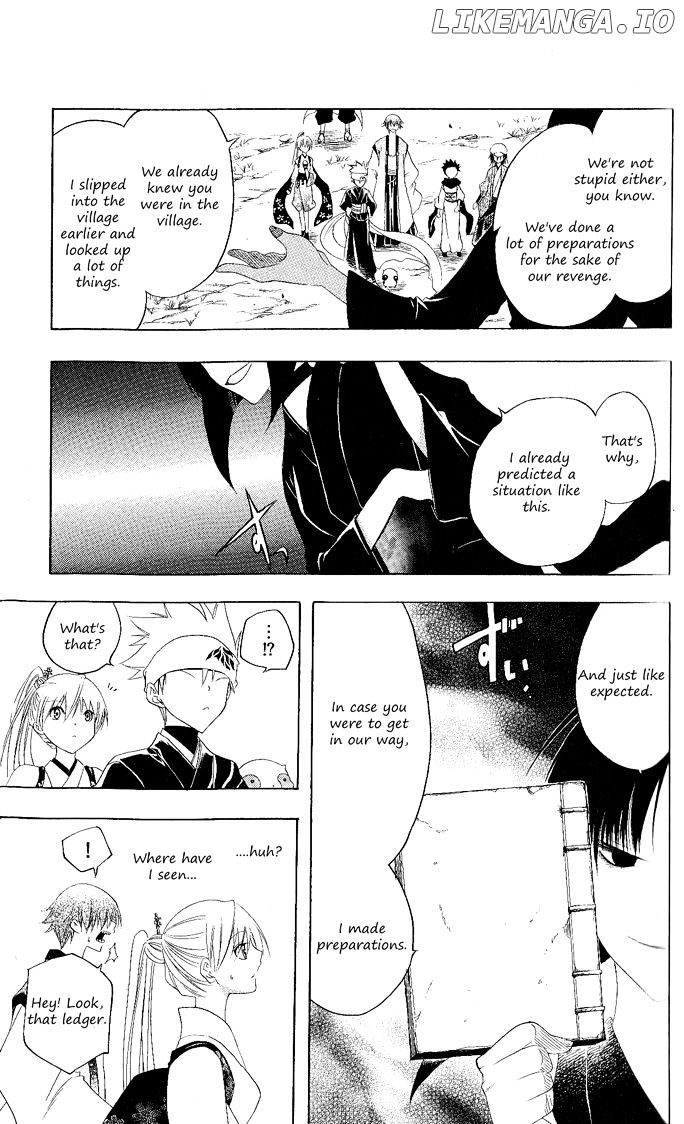 Itsuwaribito Utsuho chapter 119 - page 11