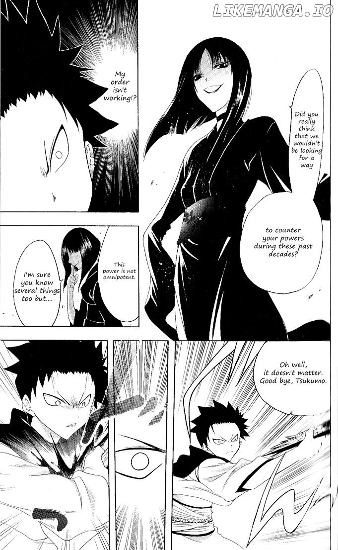 Itsuwaribito Utsuho chapter 119 - page 8