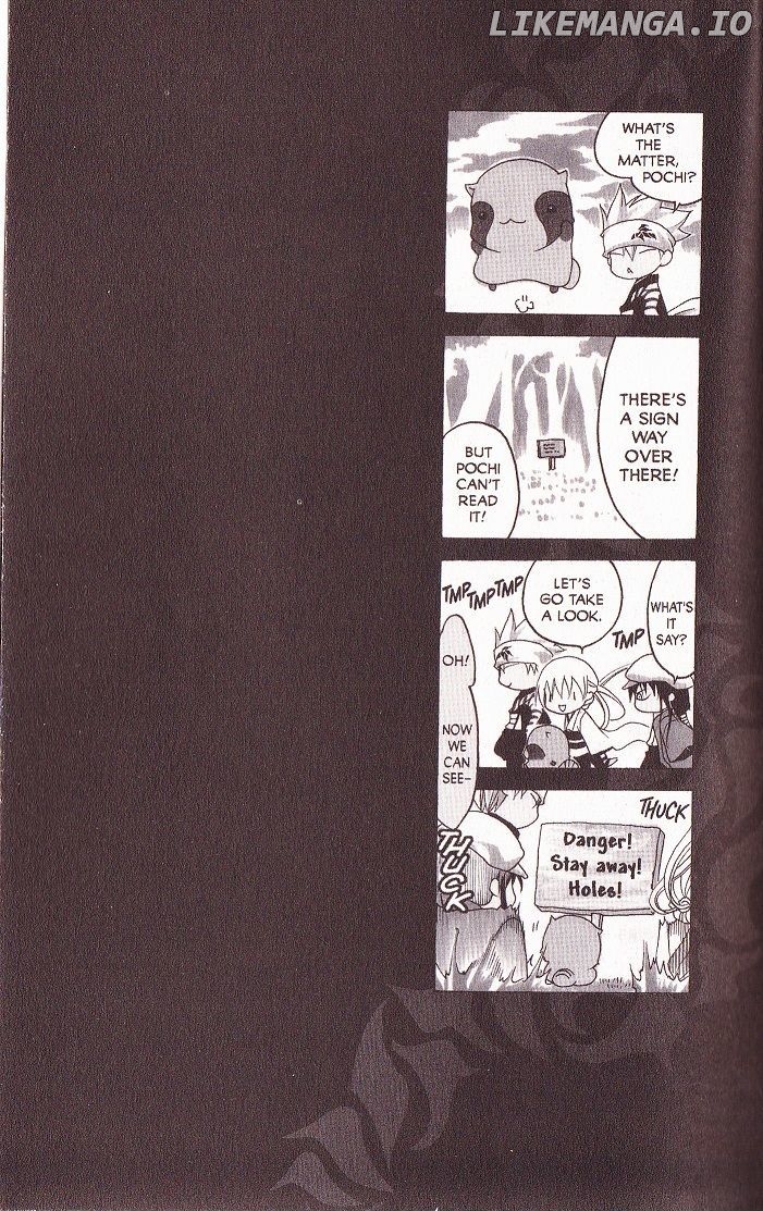 Itsuwaribito Utsuho chapter 67.5 - page 4