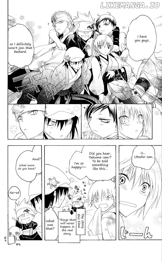 Itsuwaribito Utsuho chapter 99 - page 10