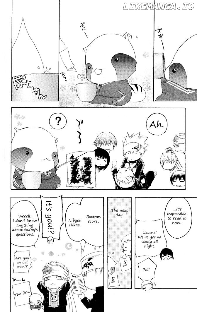 Itsuwaribito Utsuho chapter 99 - page 20