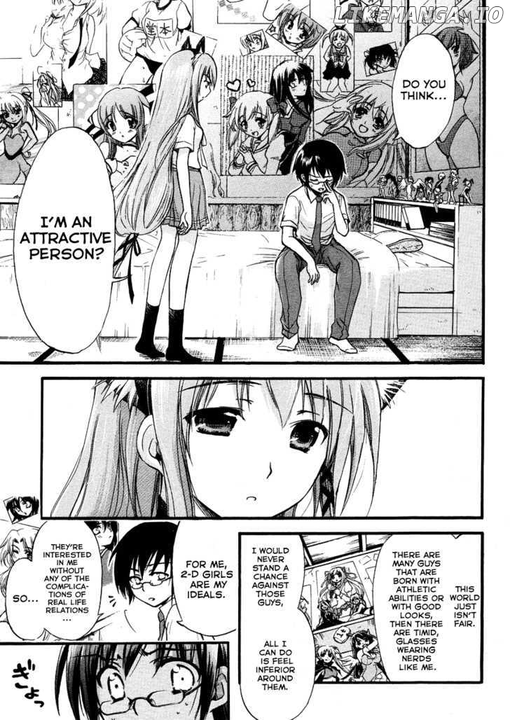Gou-Dere Bishoujo Nagihara Sora chapter 1 - page 11