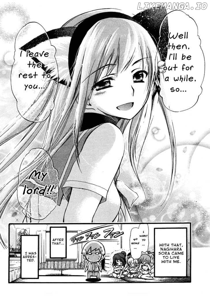 Gou-Dere Bishoujo Nagihara Sora chapter 1 - page 16