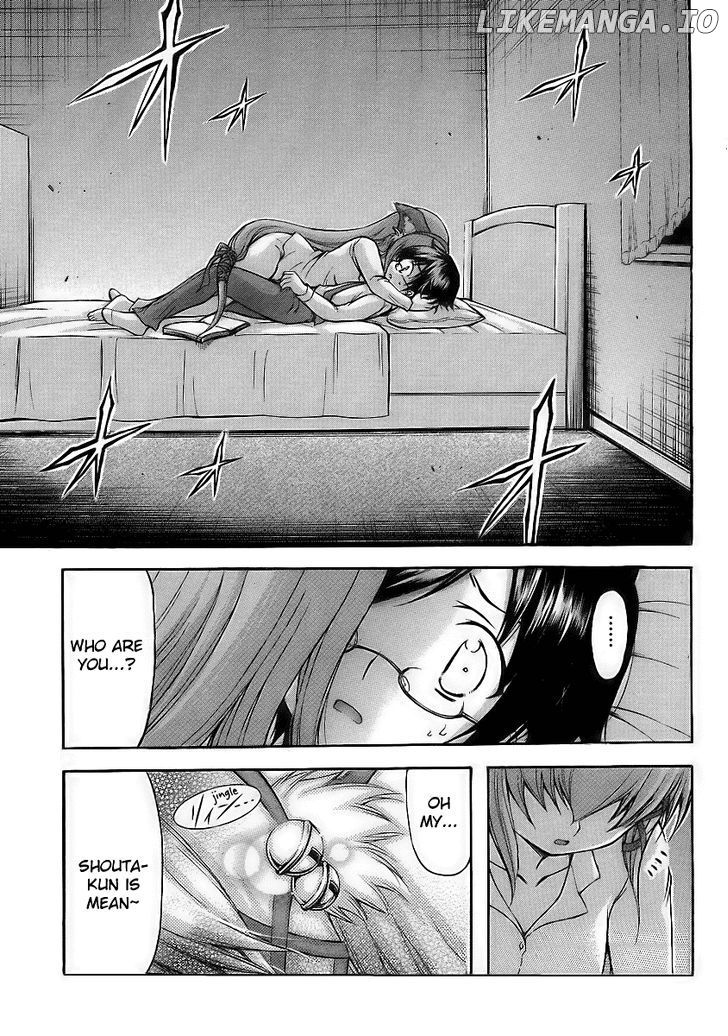 Gou-Dere Bishoujo Nagihara Sora chapter 8 - page 4